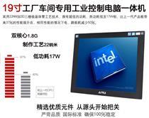 車間(電腦、軟件)產(chǎn)品庫——全面解析阿土伯交易網(wǎng)資源