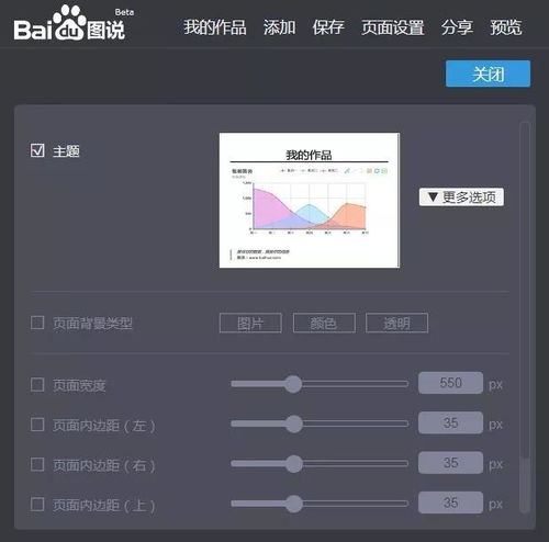 騰訊偷偷發(fā)布的這些免費良心產(chǎn)品，95%的人不知道