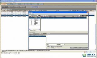 現(xiàn)貨供應(yīng)企業(yè)短信管理軟件 提升效率的智能助手
