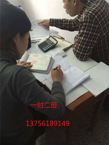 探索吉林省會(huì)長(zhǎng)春綠園區(qū)會(huì)計(jì)實(shí)務(wù)班 哪家機(jī)構(gòu)更勝一籌全解析