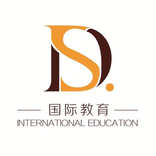 鼎世國際教育咨詢 構建全球視野下的個性化成長路徑